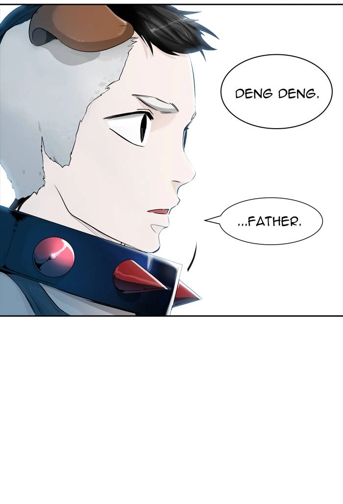 Tower of God Chapter 434, page 16 of 105