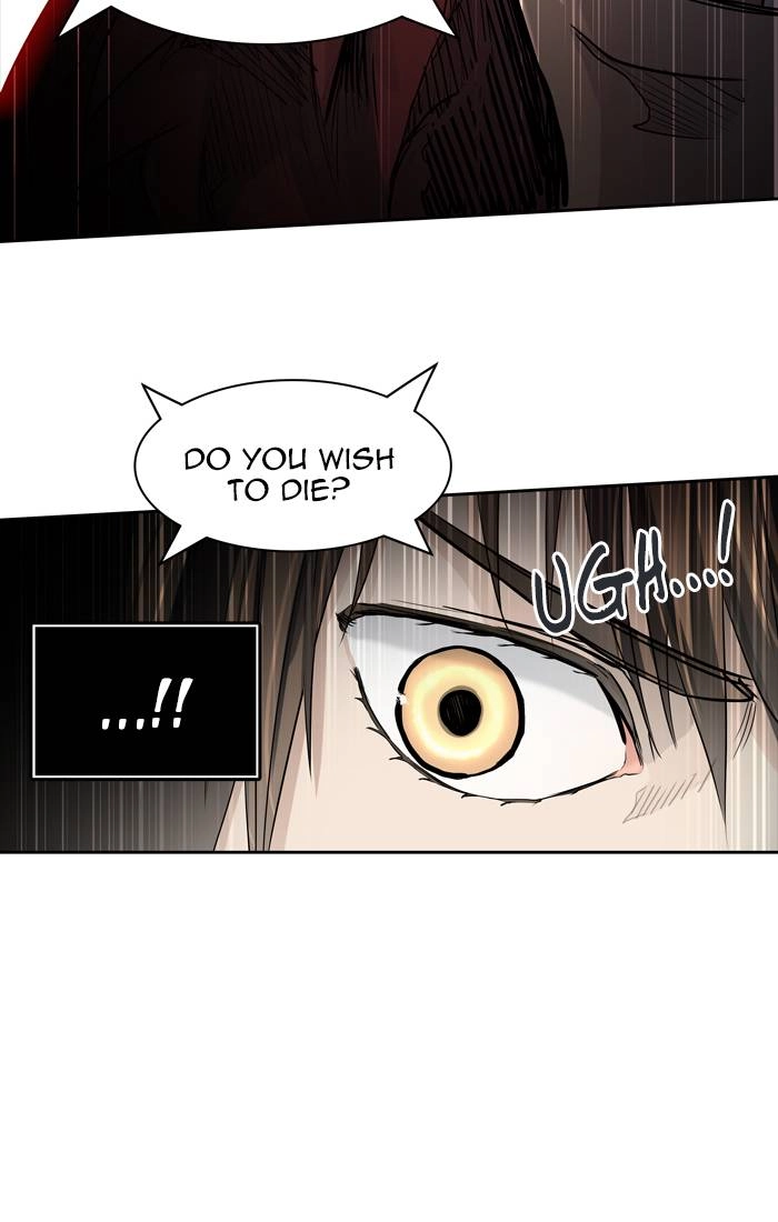 Tower of God Chapter 434, page 73 of 105
