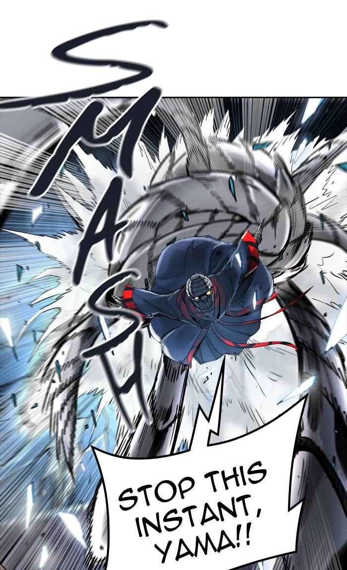 Tower of God Chapter 434, page 93 of 105