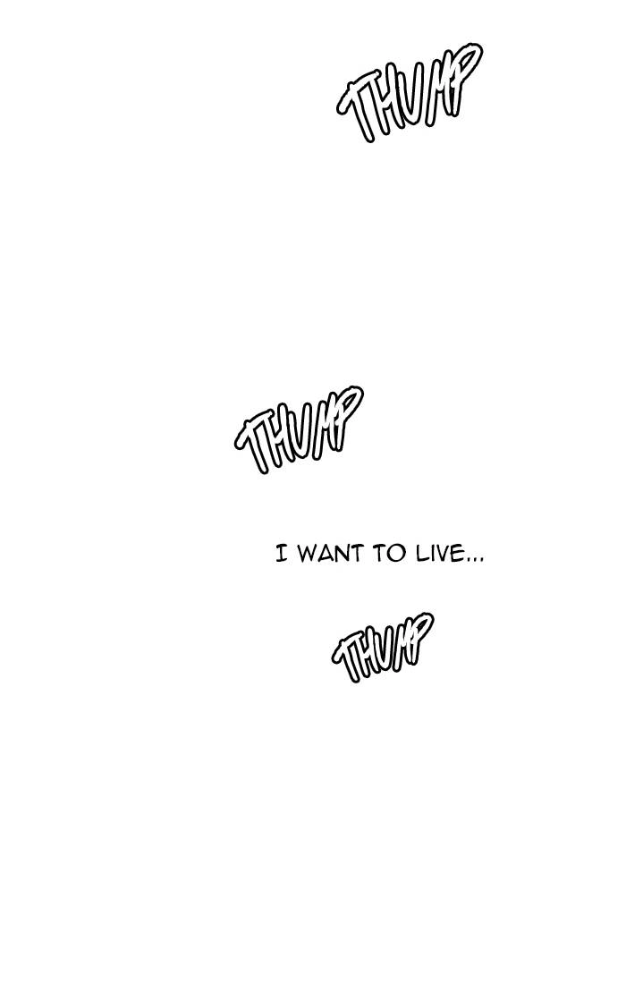 Tower of God Chapter 436, page 19 of 123