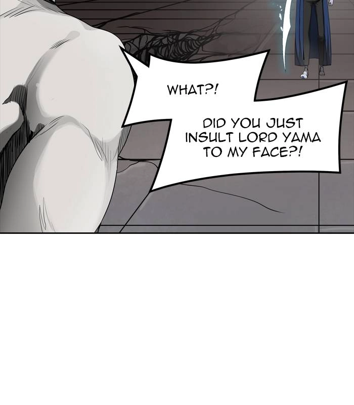 Tower of God Chapter 436, page 46 of 123