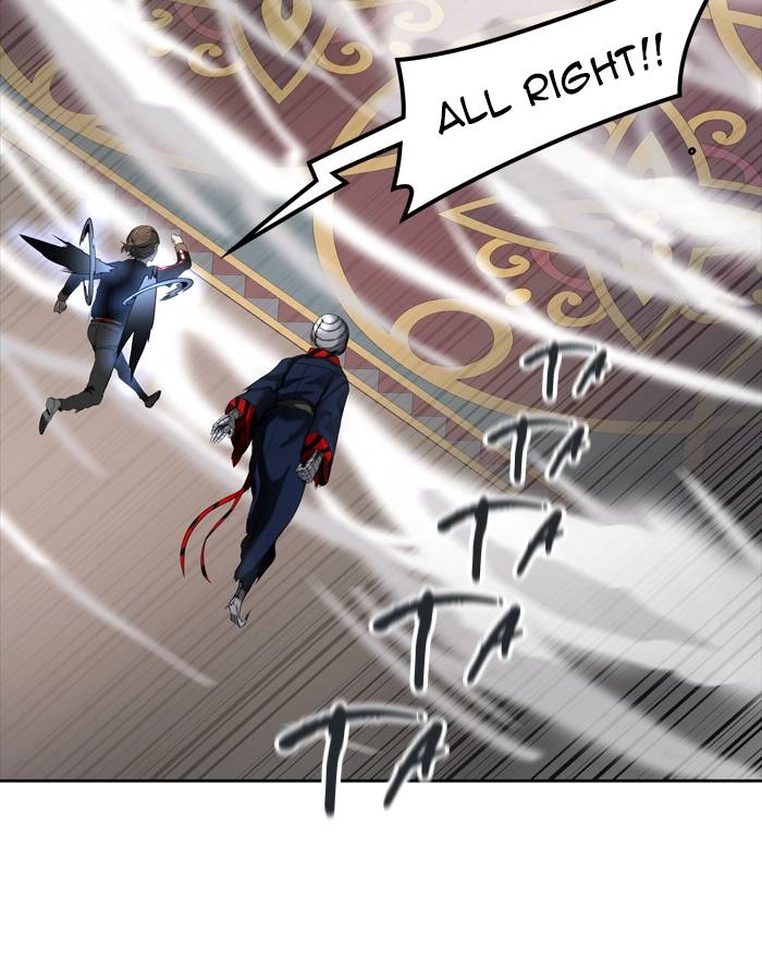Tower of God Chapter 436, page 81 of 123