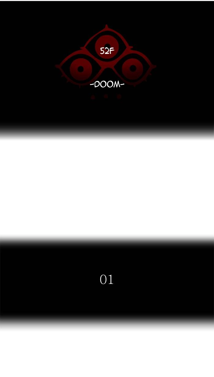 Tower of God Chapter 437, page 13 of 133