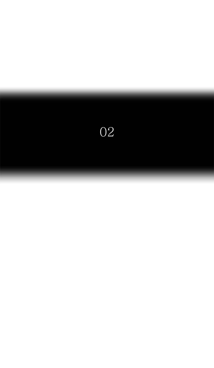 Tower of God Chapter 438, page 16 of 148