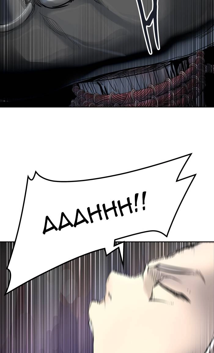 Tower of God Chapter 438, page 73 of 148