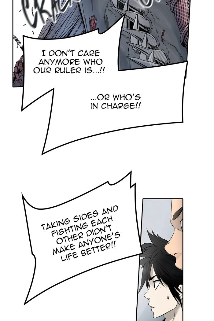 Tower of God Chapter 438, page 75 of 148