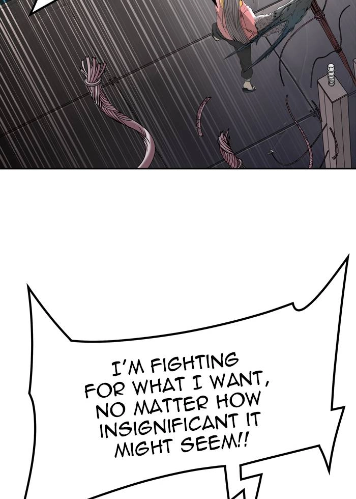 Tower of God Chapter 438, page 77 of 148