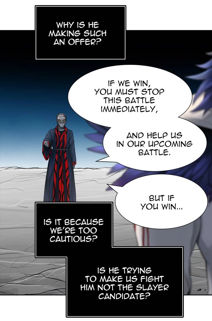 Tower of God Chapter 439, page 107 of 138