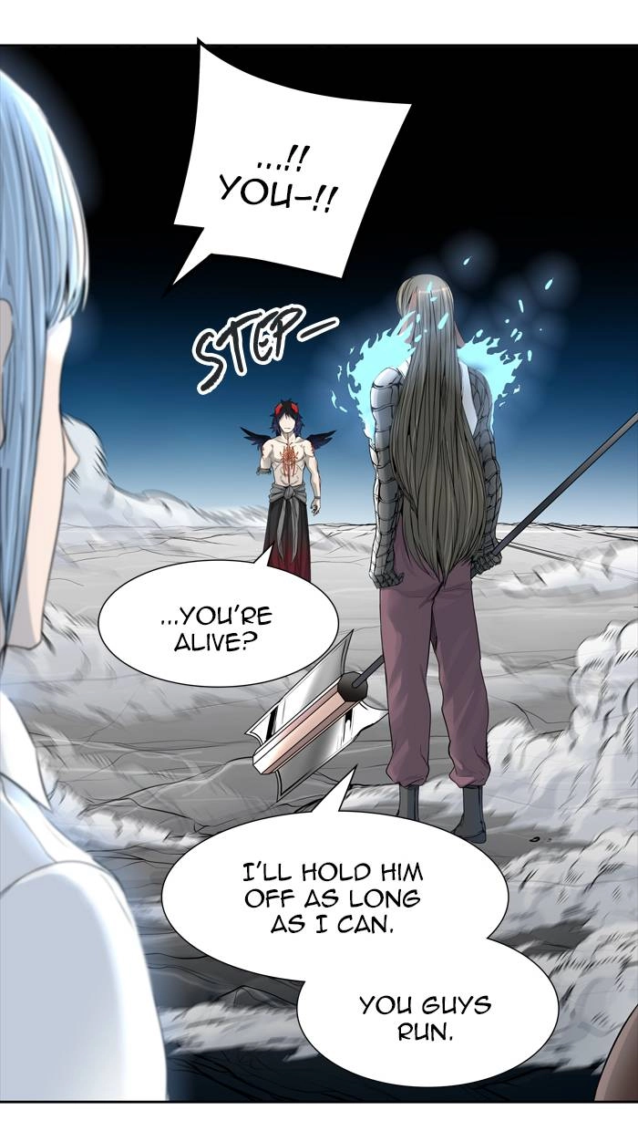 Tower of God Chapter 439, page 42 of 138