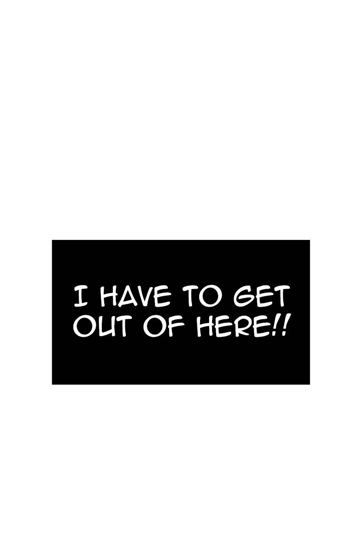 Tower of God Chapter 439, page 5 of 138