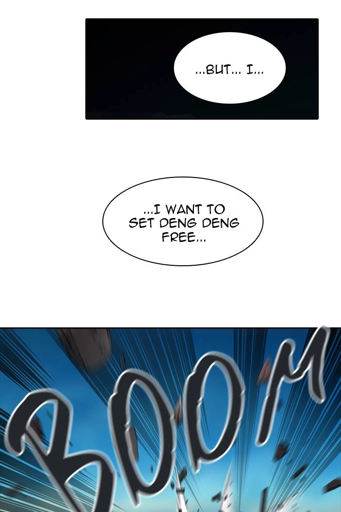 Tower of God Chapter 439, page 74 of 138