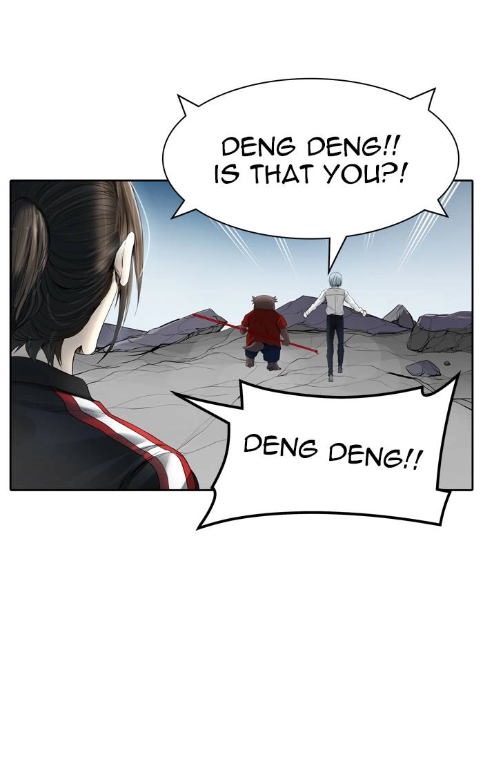 Tower of God Chapter 439, page 78 of 138