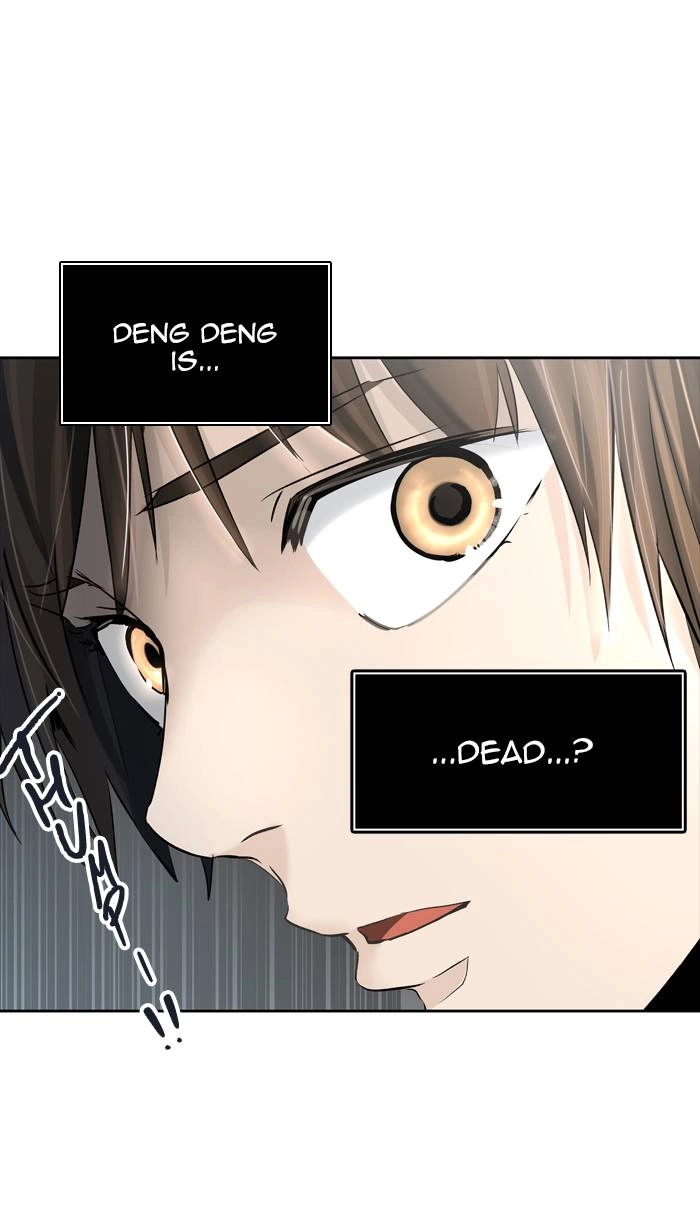 Tower of God Chapter 439, page 84 of 138