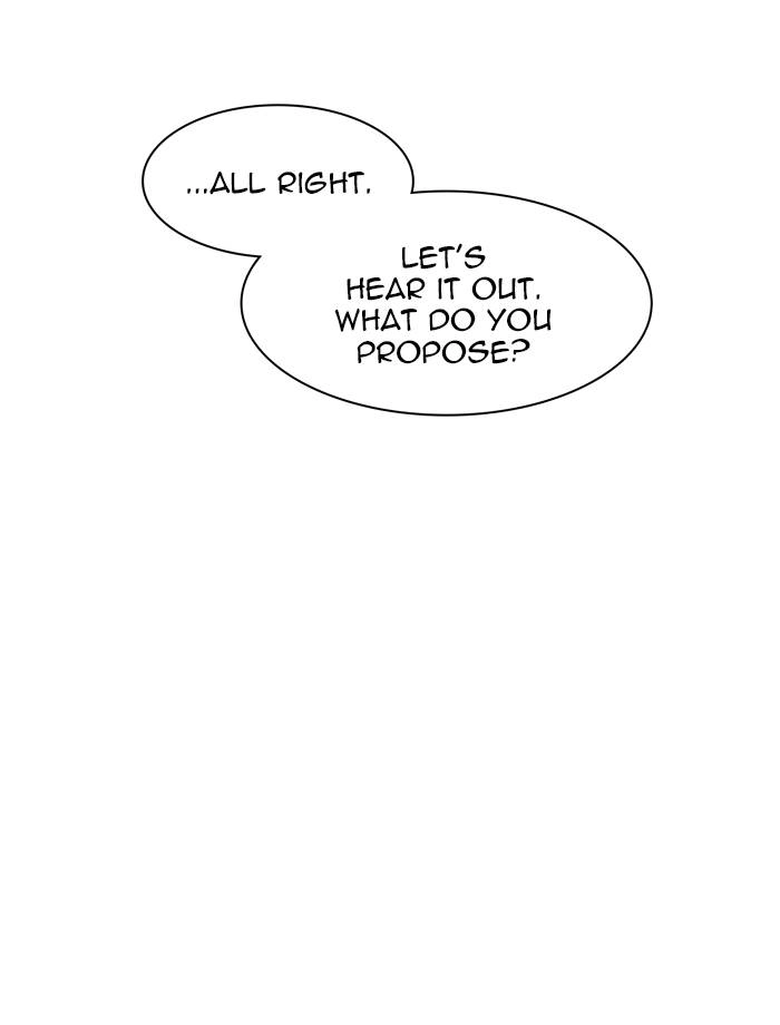 Tower of God Chapter 439, page 95 of 138