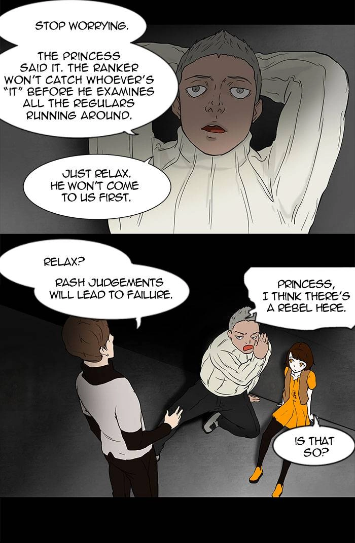 Tower of God Chapter 44, page 12 of 58