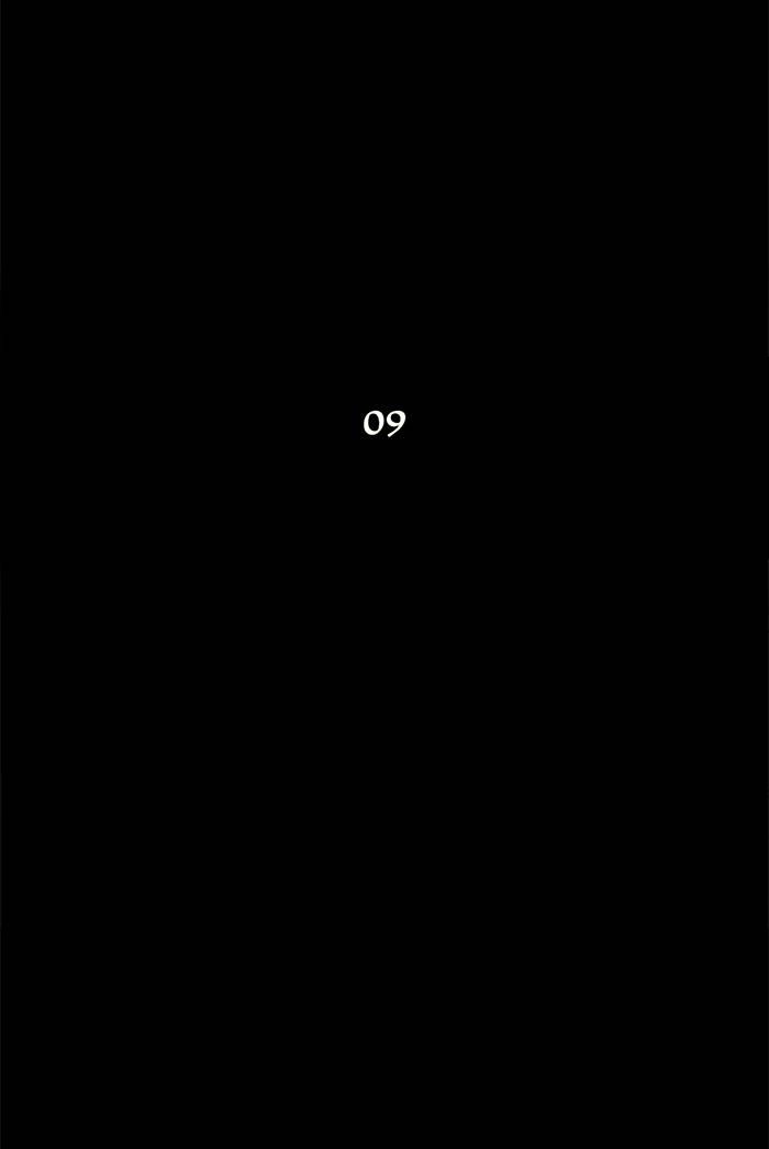 Tower of God Chapter 44, page 16 of 58