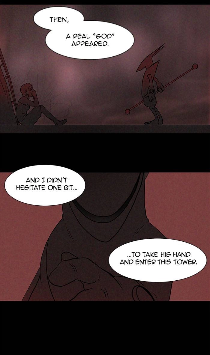 Tower of God Chapter 44, page 32 of 58