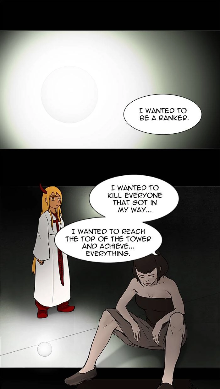 Tower of God Chapter 44, page 33 of 58