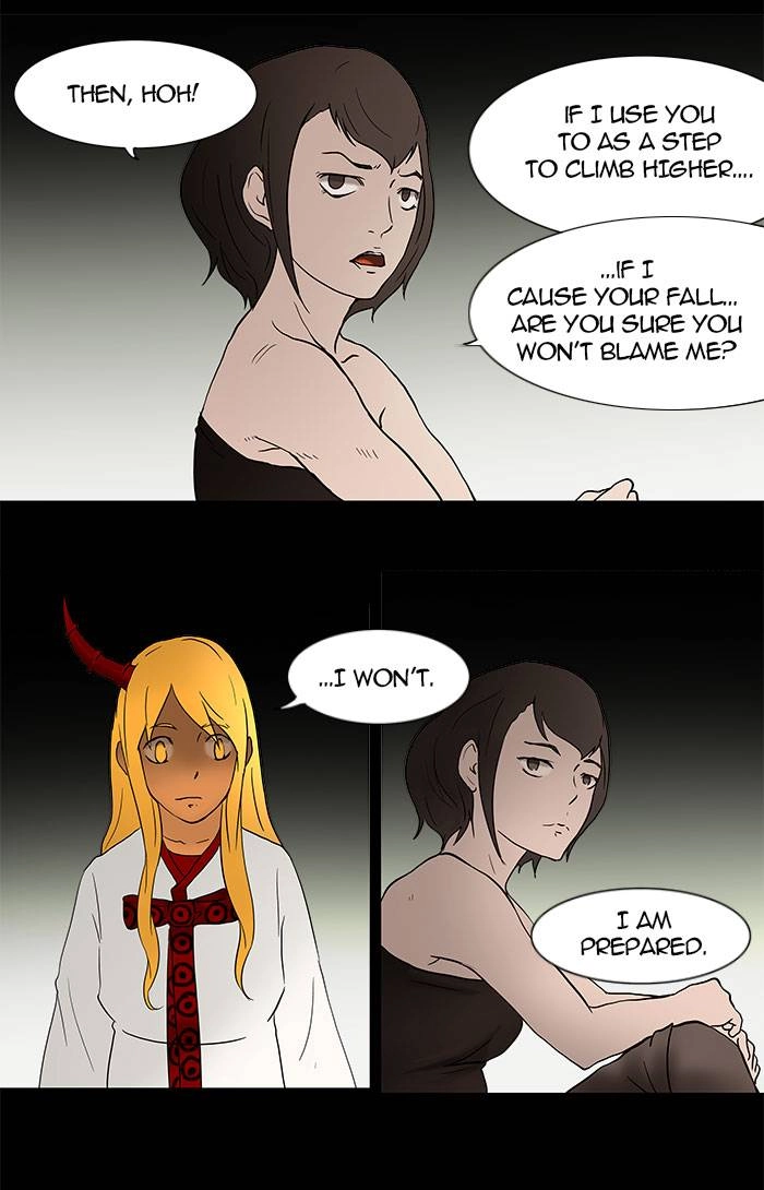 Tower of God Chapter 44, page 39 of 58