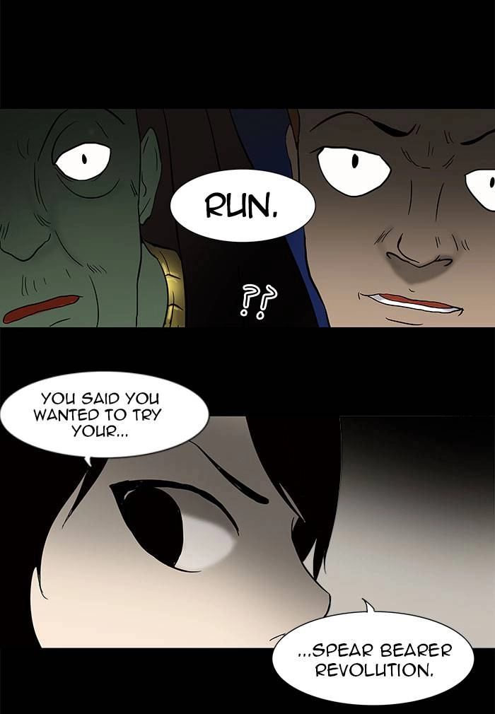Tower of God Chapter 44, page 48 of 58