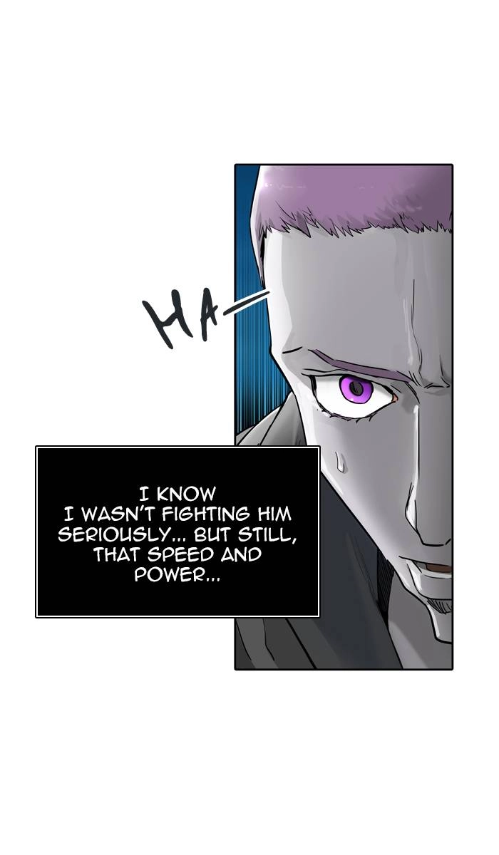 Tower of God Chapter 440, page 7 of 96