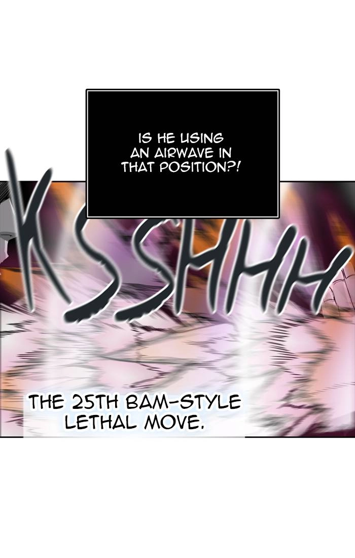 Tower of God Chapter 440, page 70 of 96