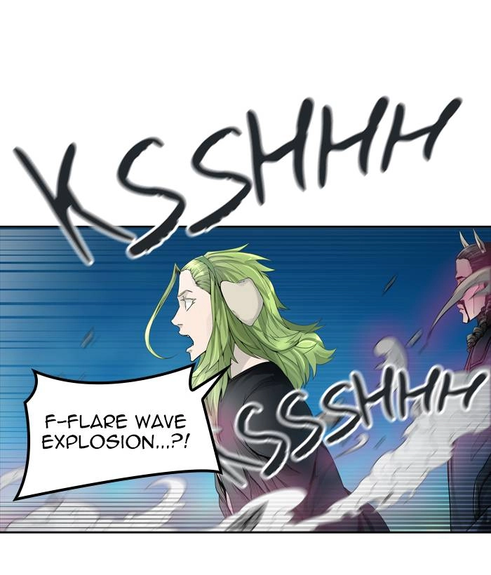 Tower of God Chapter 440, page 74 of 96