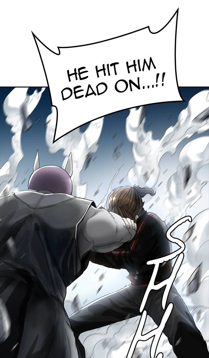 Tower of God Chapter 440, page 75 of 96