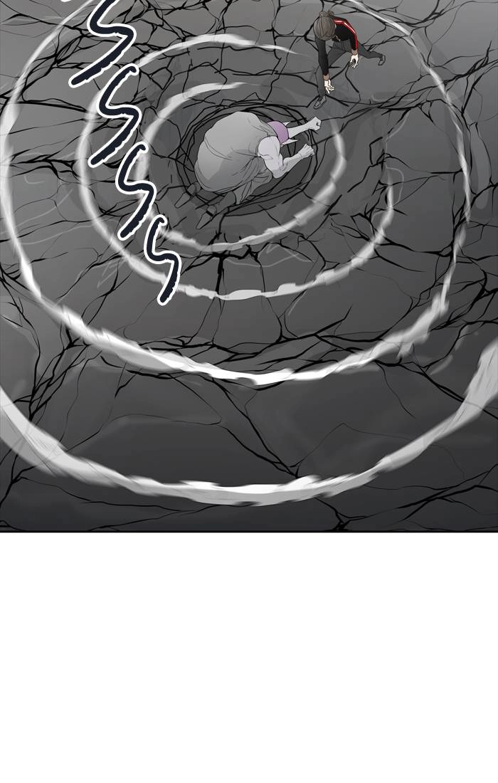 Tower of God Chapter 440, page 81 of 96