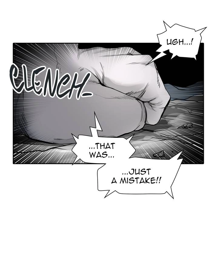 Tower of God Chapter 440, page 85 of 96