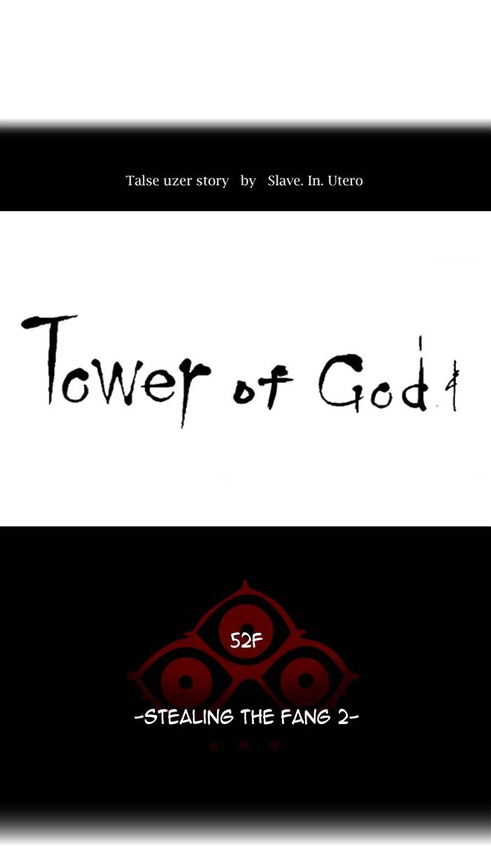 Tower of God Chapter 440, page 9 of 96