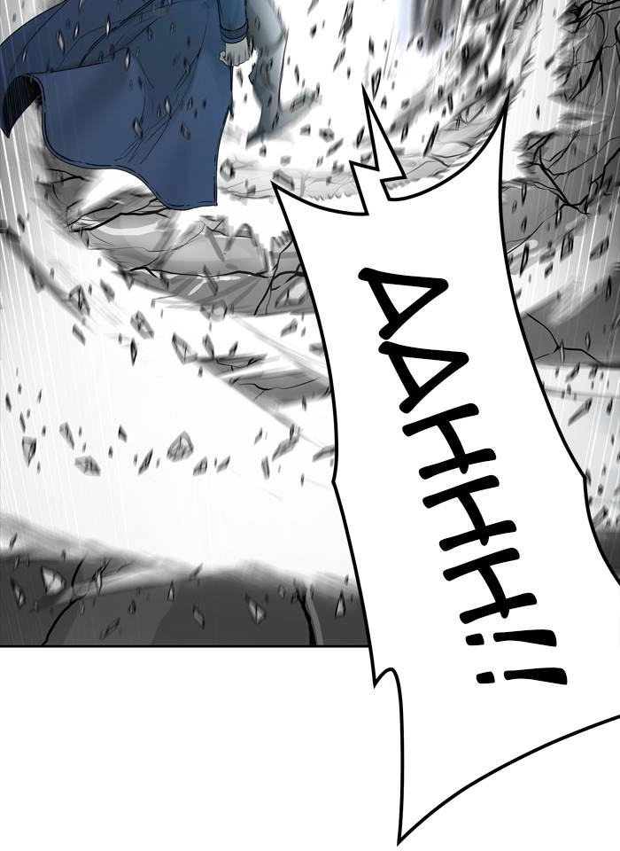 Tower of God Chapter 440, page 91 of 96