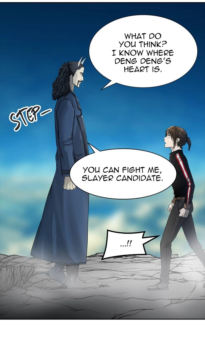 Tower of God Chapter 441, page 12 of 125