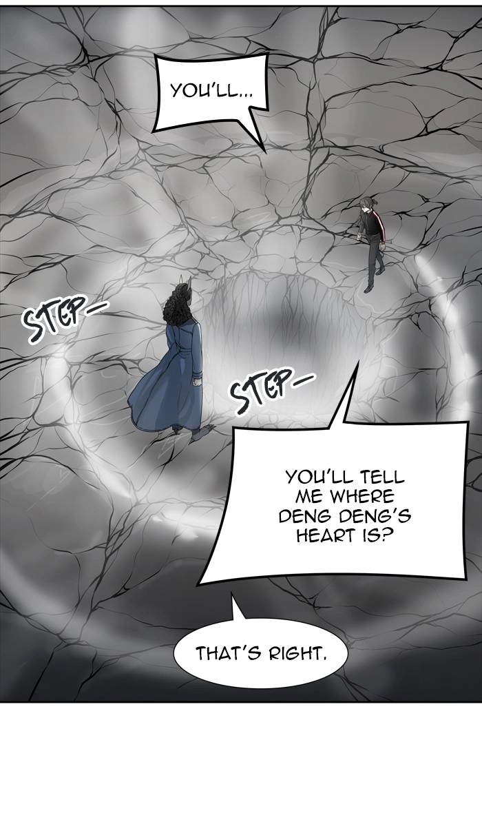 Tower of God Chapter 441, page 5 of 125