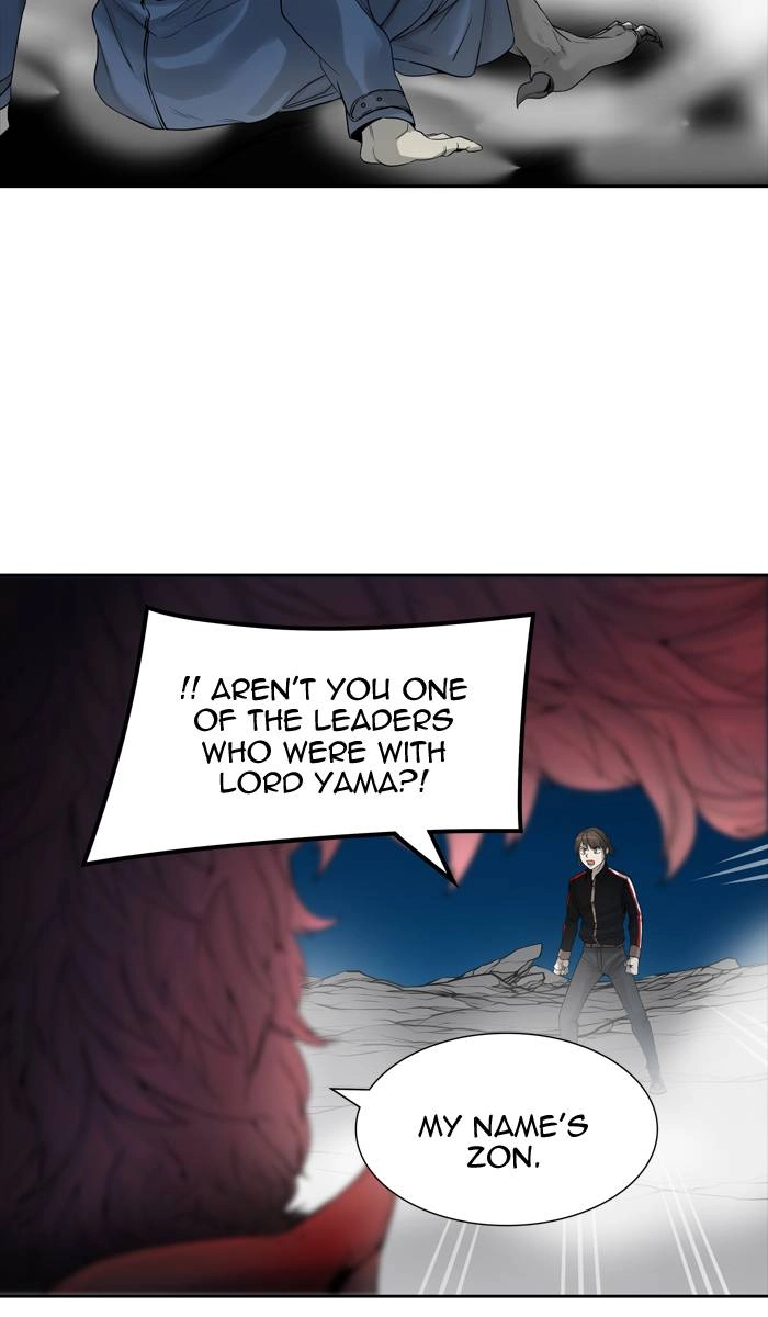 Tower of God Chapter 441, page 70 of 125