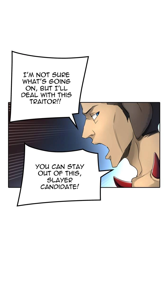 Tower of God Chapter 441, page 71 of 125