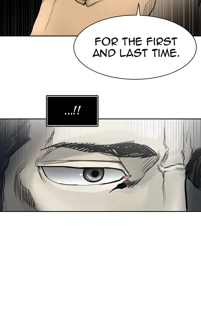Tower of God Chapter 441, page 76 of 125