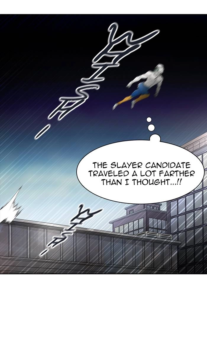Tower of God Chapter 441, page 96 of 125