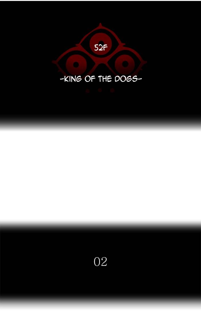 Tower of God Chapter 442, page 11 of 136