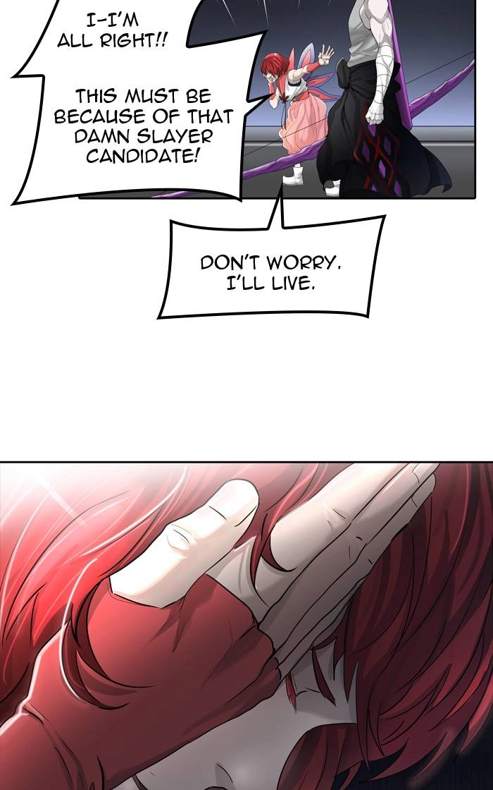 Tower of God Chapter 442, page 73 of 136