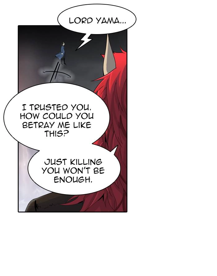 Tower of God Chapter 443, page 12 of 125
