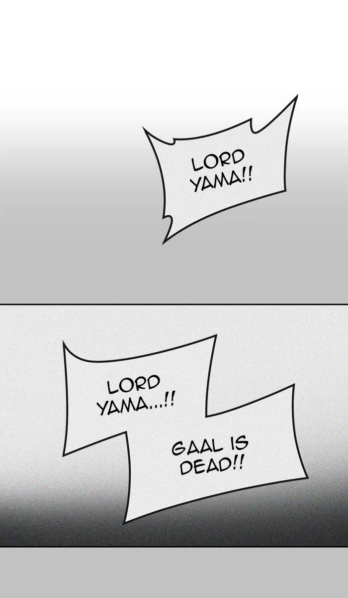 Tower of God Chapter 443, page 41 of 125