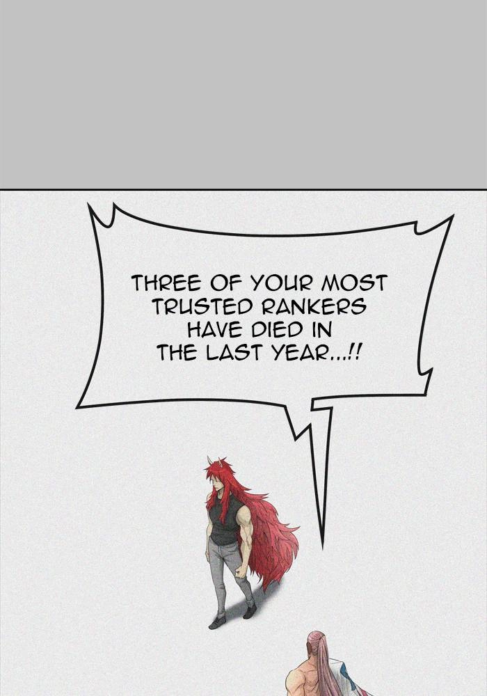Tower of God Chapter 443, page 42 of 125