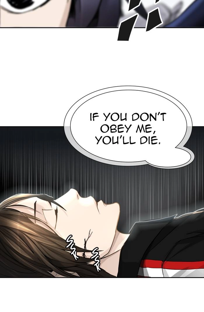Tower of God Chapter 443, page 86 of 125