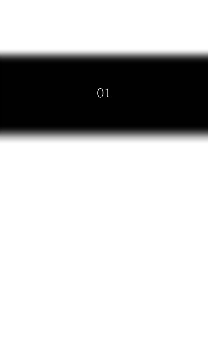 Tower of God Chapter 444, page 17 of 139
