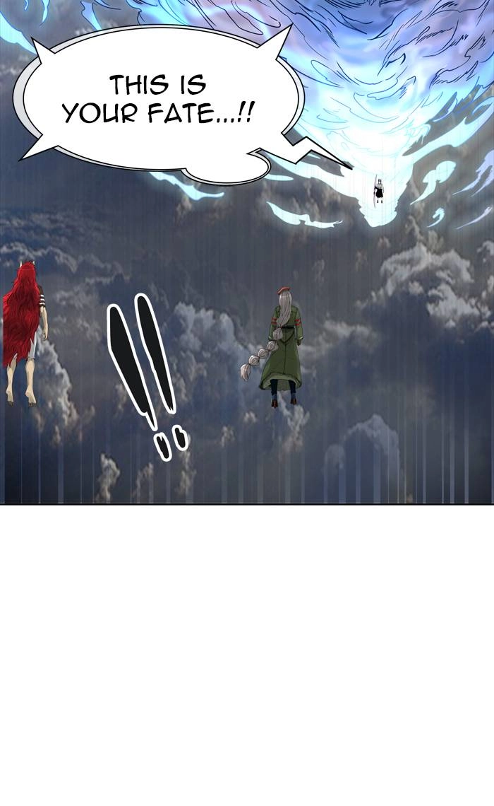 Tower of God Chapter 445, page 113 of 113