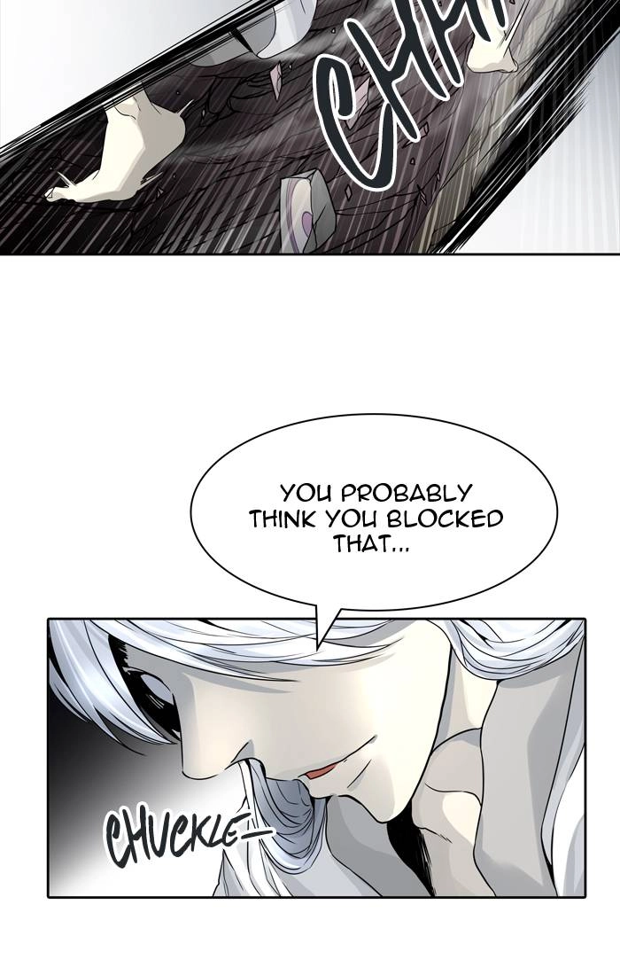Tower of God Chapter 445, page 26 of 113