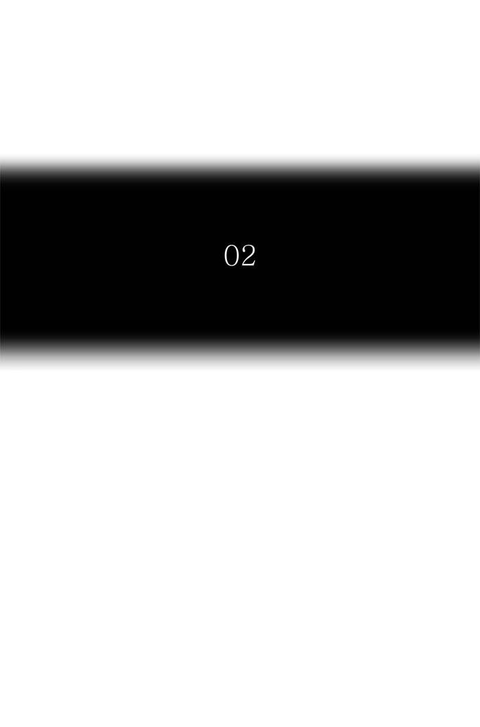 Tower of God Chapter 445, page 8 of 113