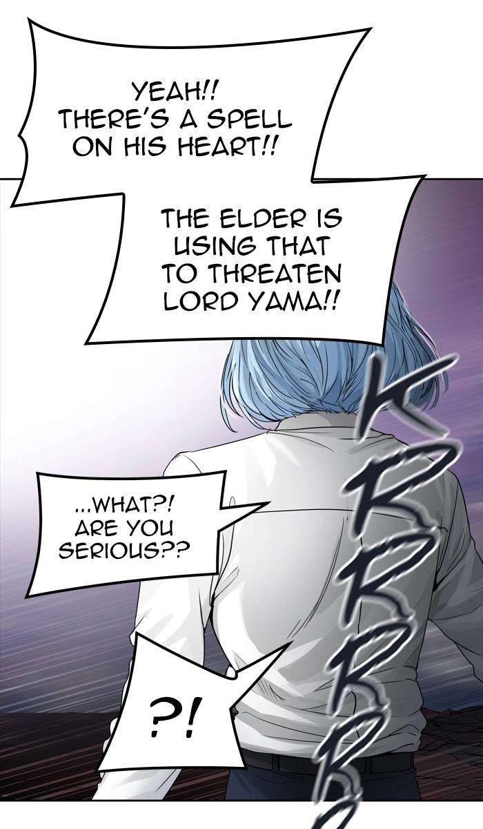 Tower of God Chapter 446, page 17 of 142
