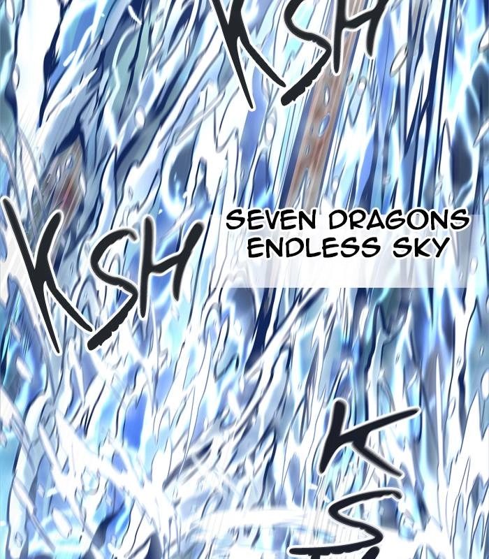 Tower of God Chapter 446, page 40 of 142